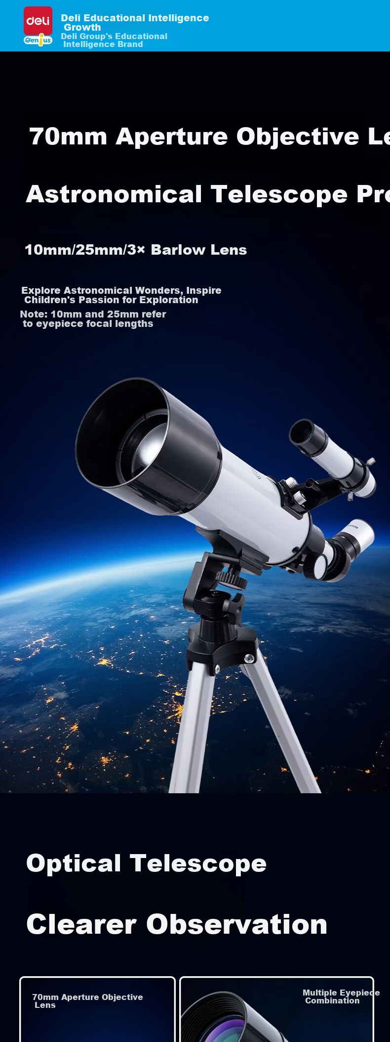 Deli Astronomy Telescope Children's Gift Birthday Summer Student Boys Girls 8-12 Years Toy High Definition High Power Professional Grade 1