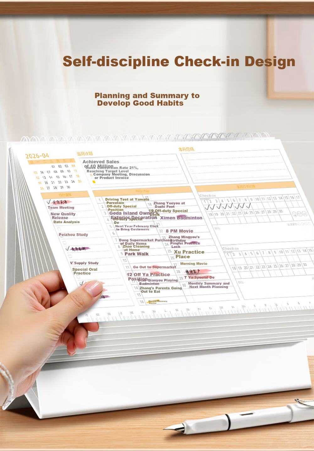 Congpai 2025 Desk Calendar Small Daily Planner 2026 Work Punch Calendar Large Grid Self-Discipline Schedule Good Luck Blooming Flowers 4