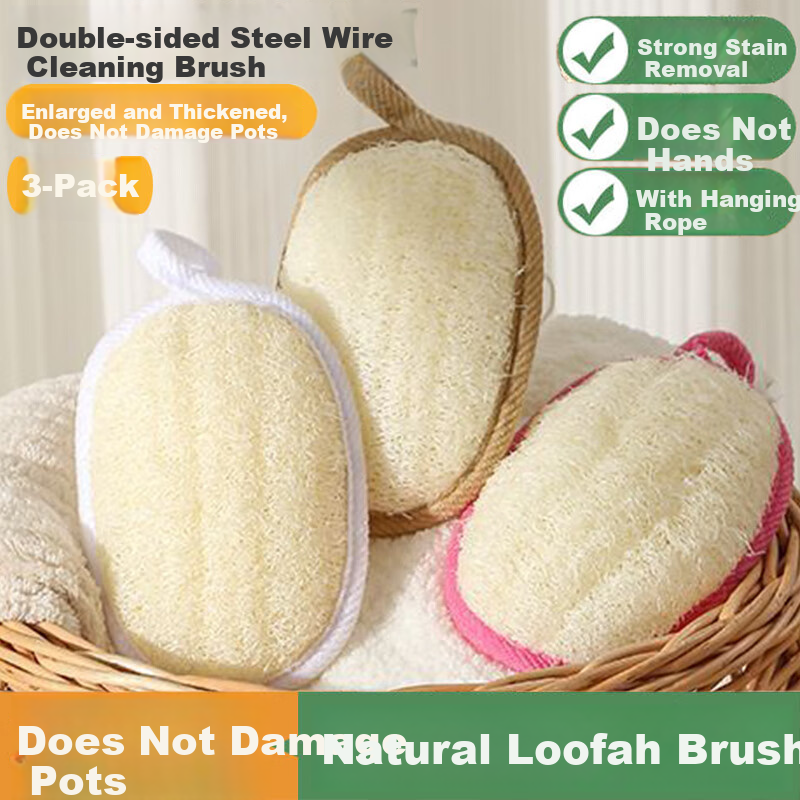 Mengting Loofah Sponge Scrubber 12x8cm 3-Pack Dishwashing Cloth Pot Brush Non-Scratch Loofah Cleaning Pad