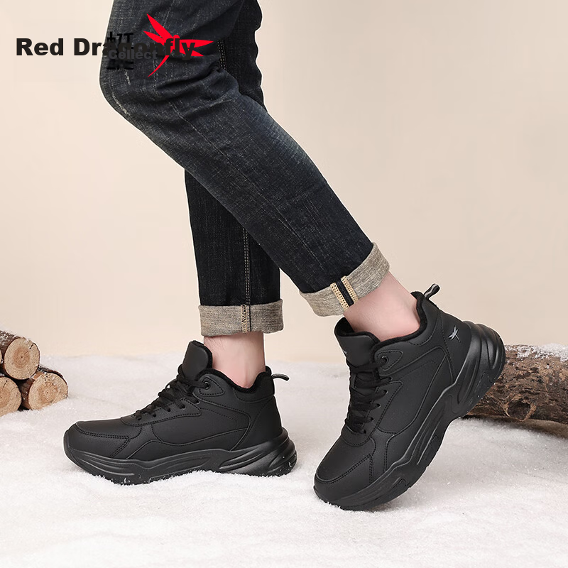 Red Dragonfly Men's Winter Sports Shoes Fleece Lined Dad Sneakers Thick Sole Height Increasing Soft Cotton Shoes C0210285M-1 Black Size 39