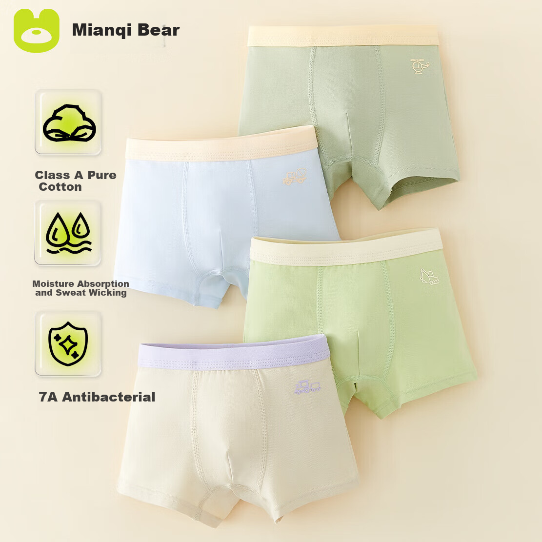 Mianqixiong Boys' Cotton Underwear A-Class Boxer Briefs 2025 New Style 4-Pack NG203 XXXL