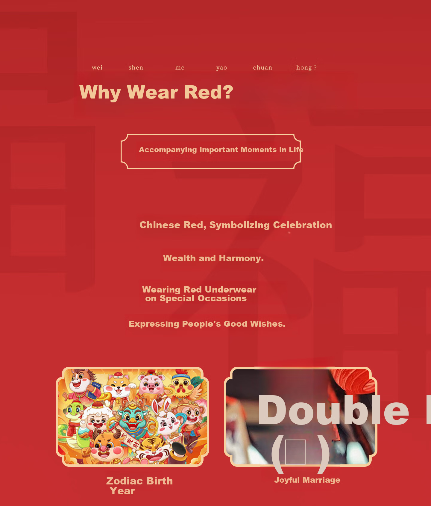 Hengyuanxiang [10A Antibacterial] Men's Red Thermal Underwear Set for the Year of Birth, Autumn Top and Bottom, Year of the Horse Qi Ji Red Gift Box 3
