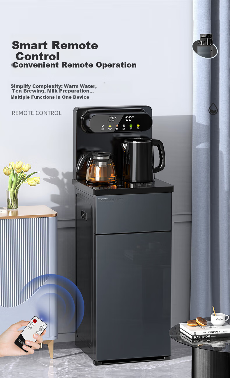 Royalstar 316L Kettle, Household Bottom-Loading Water Dispenser, Remote Control Voice-Activated Strontium-Rich Mineralized Tea Bar Machine, Sold by JD, Cooling Type CY2862D 4