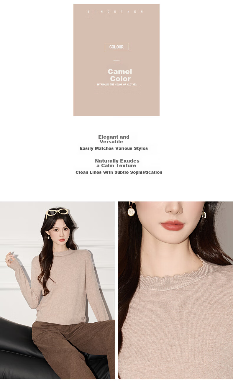 Jeanswest Women's Summer Soft Knit Casual Long Sleeve Lace Trim Round Neck Camel One Size Top 4