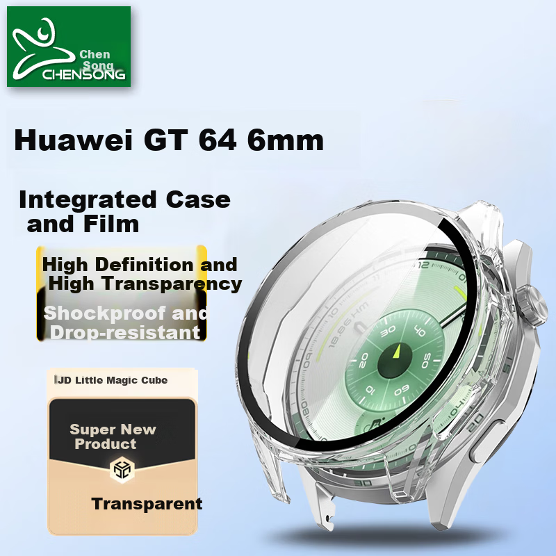 CHENSONG New Release GT6 Protective Case and Screen Protector for Huawei Watch GT6 PC Tempered Shell Integrated 46mm Transparent Shockproof
