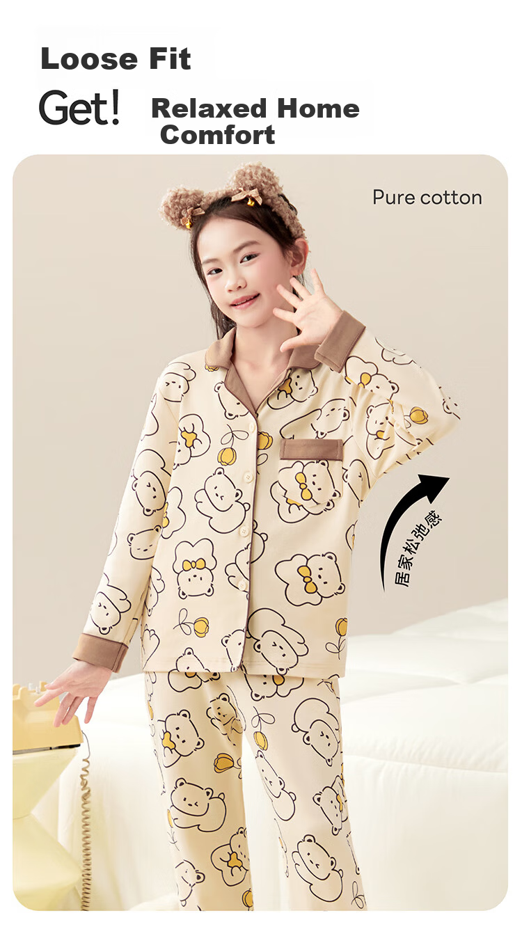 Hodo Kids Girls 100% Cotton Antibacterial Anti-Mite Long Sleeve Cardigan Spring Summer Cute Homewear Set 2