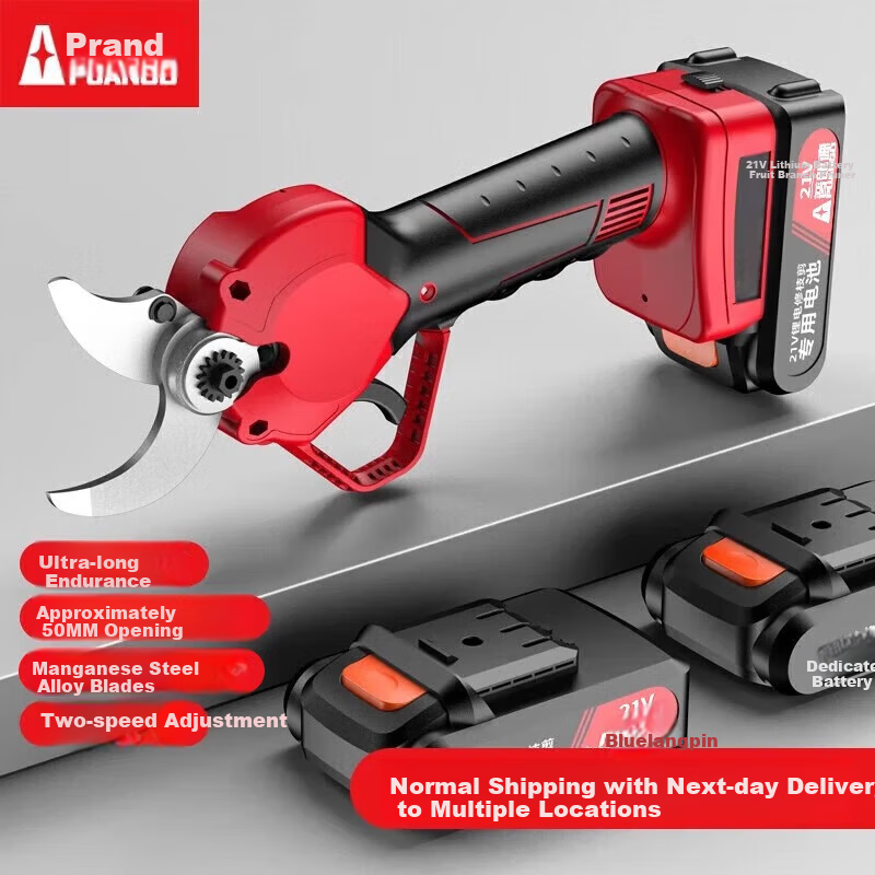 PUANGD Brushless Electric Pruning Shears Cordless Rechargeable Garden Tree Branch Cutter Household Fruit Tree Pruner