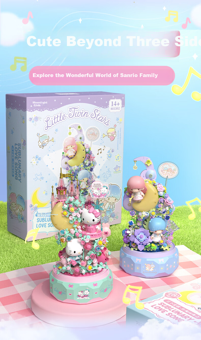 Yueguangshe Sanrio Collaboration Melody Building Blocks, Trendy Creative Toy, Gift for Girlfriends, Birthday And Christmas Present 14
