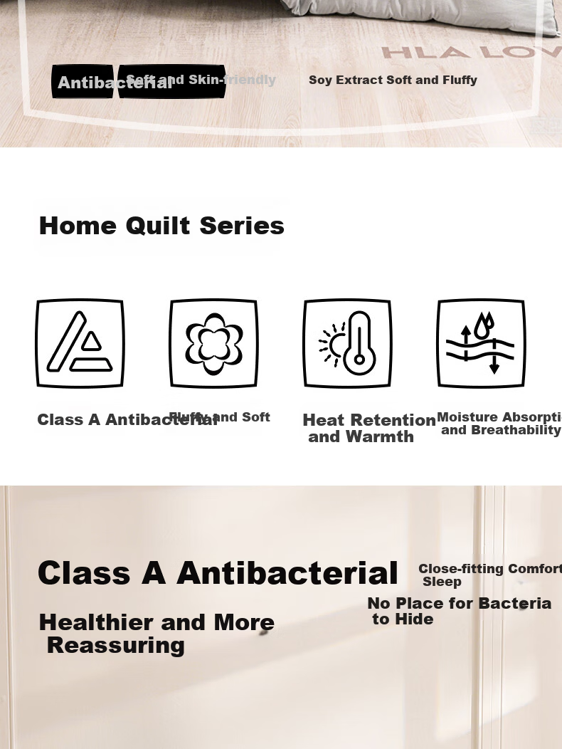 HLA Antibacterial Class A 21% Soy Fiber Quilt Thickened Winter Quilt Approx. 7 Jin 150*200cm Gray 3D Edge 1