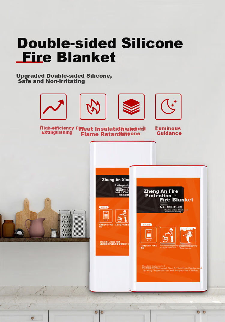 Zheng'an Fire Extinguishing Blanket Household National Fire Safety Certified Silicone Fireproof Blanket Kitchen Escape Blanket Fire Retardant Blanket Fire Extinguisher 1