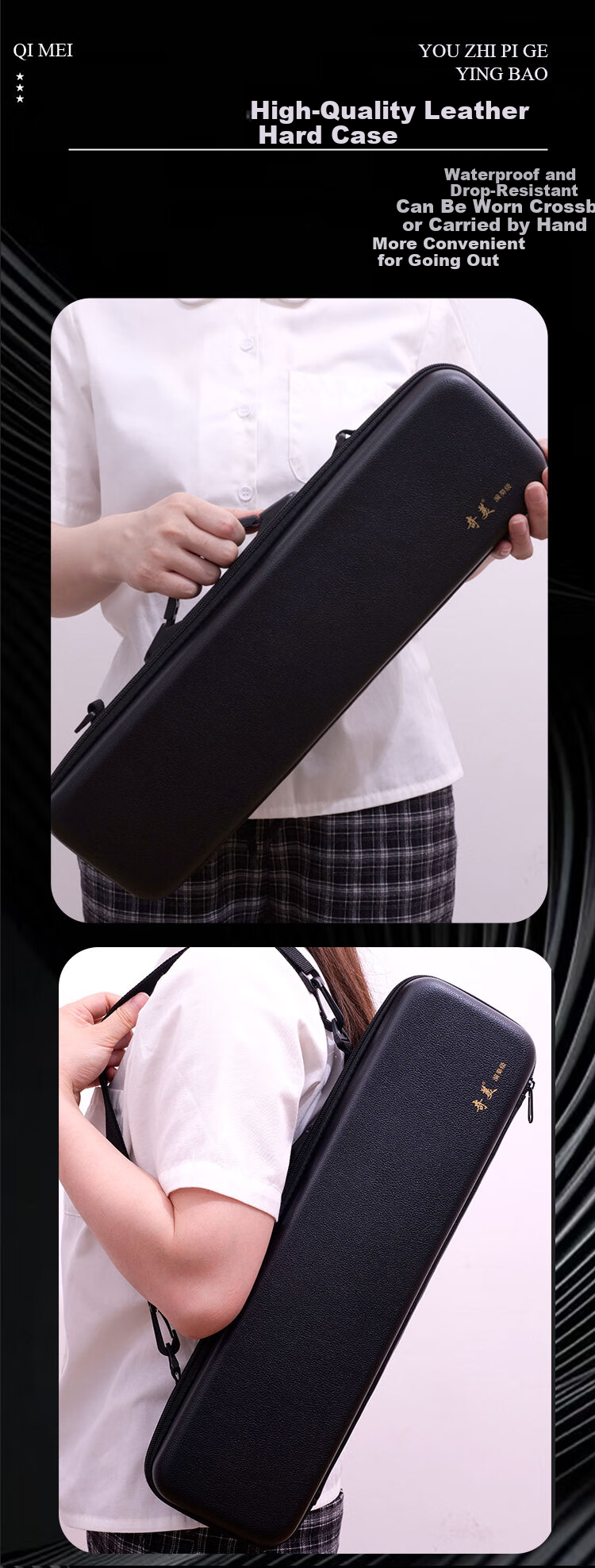 Chimei 32-Key Teacher-Recommended Performance Grade Ivory White Square Melodica (Leather Hard Case, Includes Teaching Materials) 7