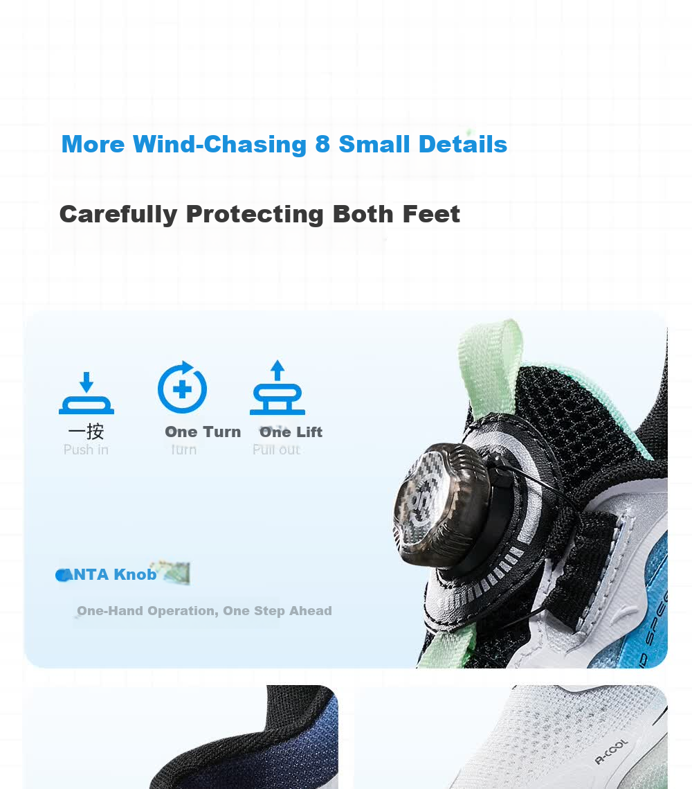 Anta Kids Running Shoes Chasing Wind 8 2026 Summer Boys and Girls Toddler Running Shoes Professional Running Shoes 322629901 7