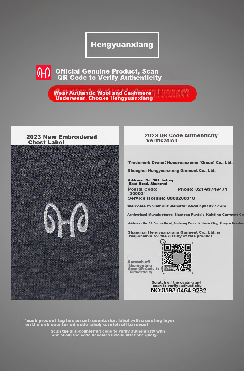 Hengyuanxiang [Wool Thickened] Thermal Underwear for Men, Fleece-Lined And Thickened Long Plush Autumn Top And Bottom Set, Suitable for Both Men And Women in Winter 5