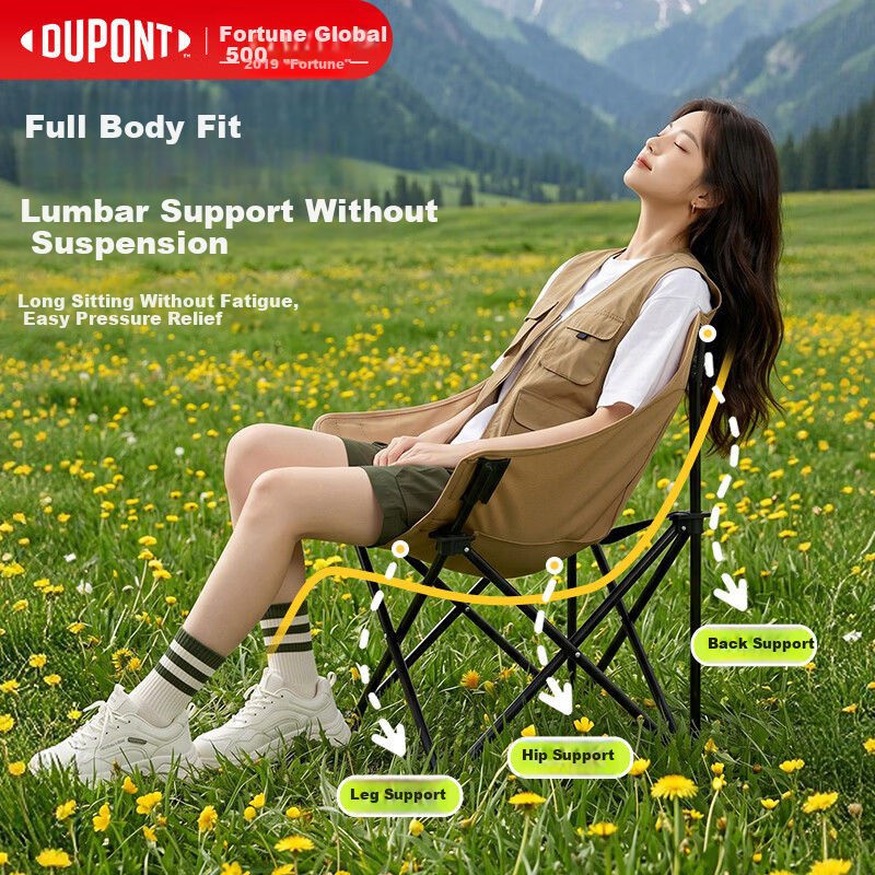DU PONT Outdoor Folding Chair Camping Chair Picnic Moon Chair Portable Recliner Fishing Folding Stool