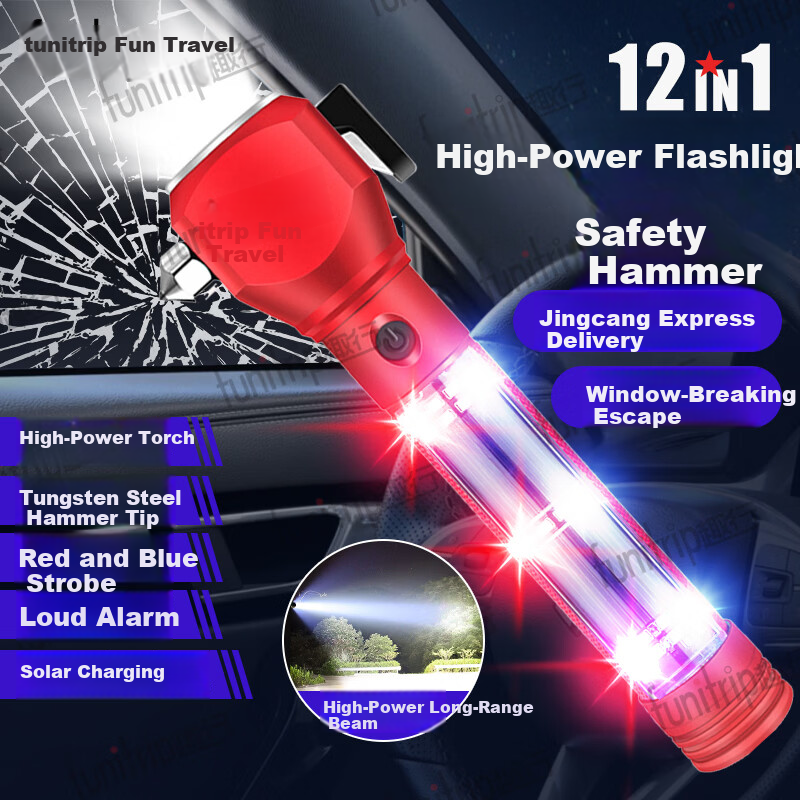 QuXing 12-in-1 Car Emergency Escape Hammer with Window Breaker, High-Power Flashlight, Red