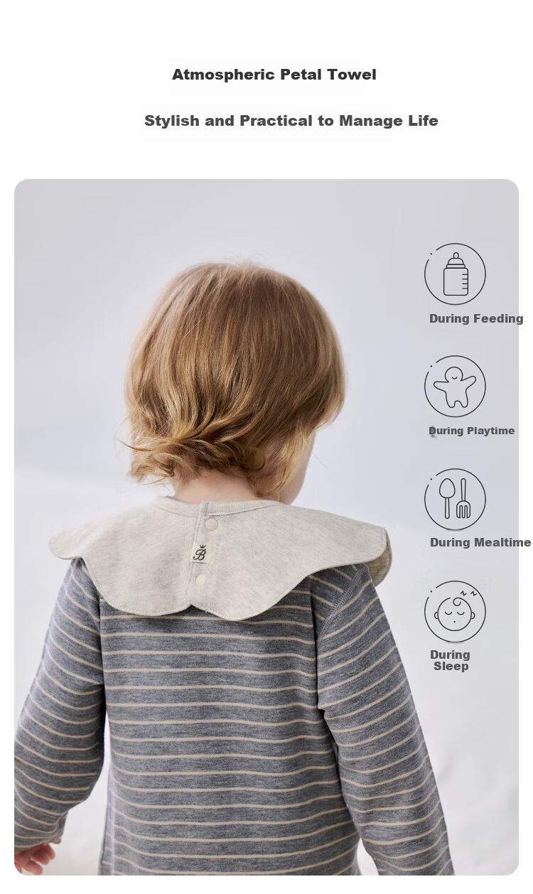 Babylove Baby Petal Bib Pure Cotton Class A Saliva Towel Newborn Anti-Spit-Up Solid Color Feeding Bib 4
