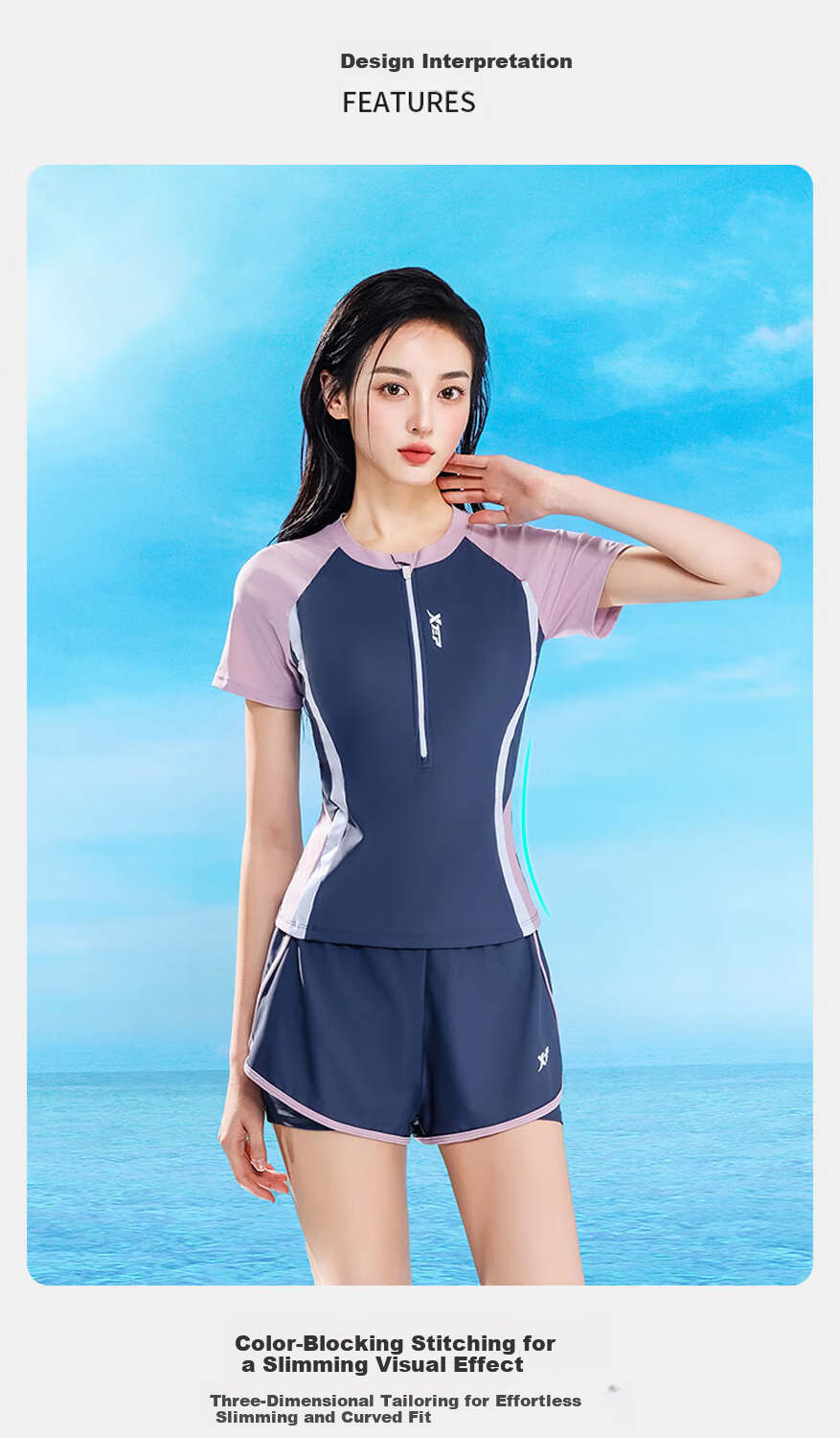 Xtep Women's Slimming Tummy Control Conservative Two-Piece Square-Leg Professional Training Swimwear for Spa Vacation Sports 4
