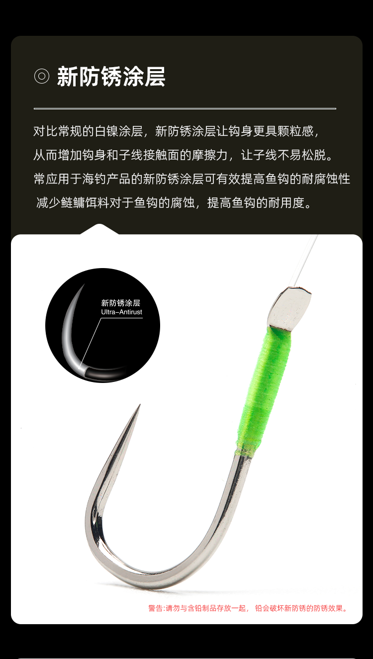 BKK Seedless Double Hook for Bighead Carp, Silver Carp, Grass Carp And Black Pit Competition, Ready-Made Large Fish Hook 1