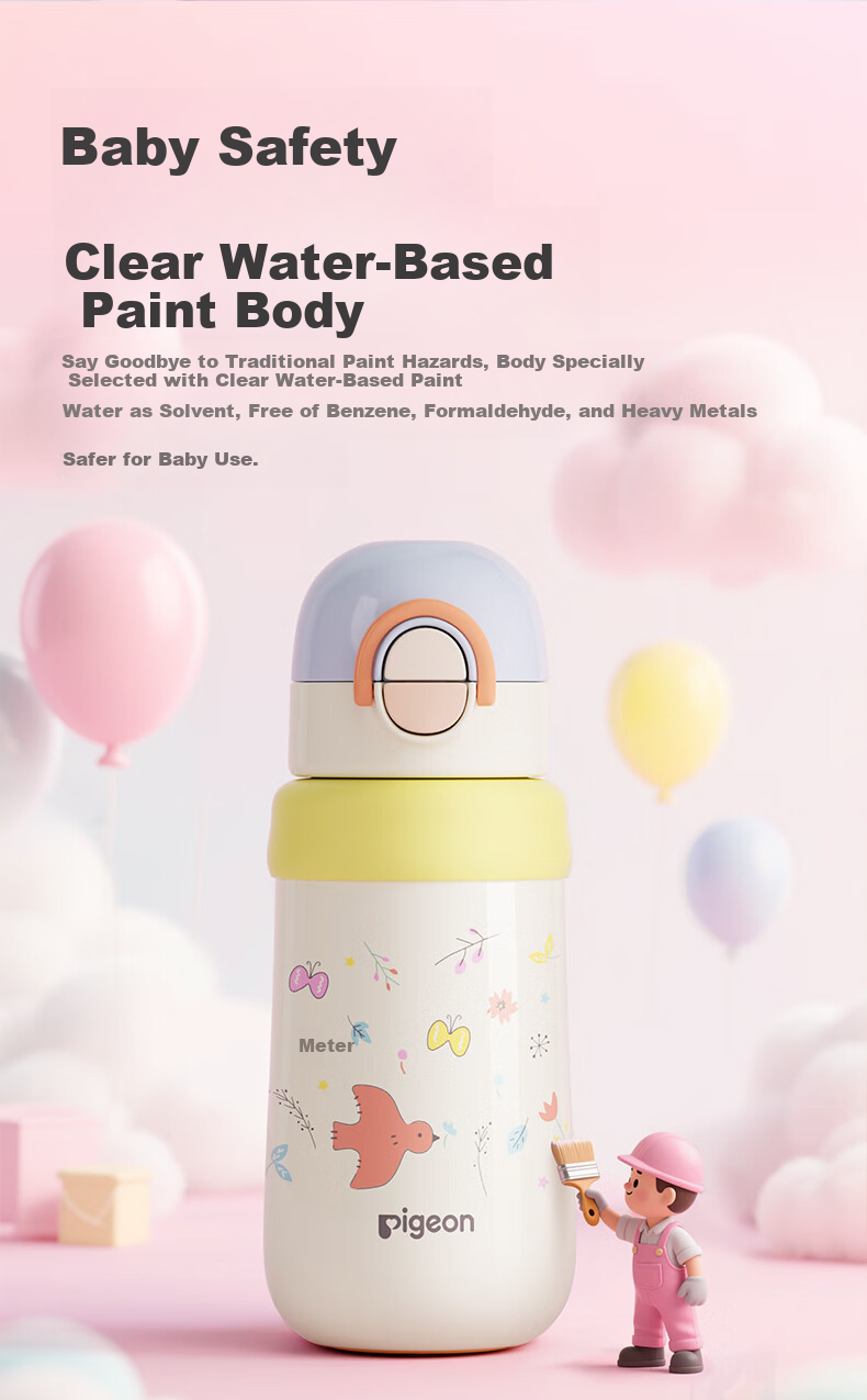 Pigeon Premium White Baby Children's Insulated Water Bottle Thermos Milk Bottle Straw Sippy Cup Anti-Choke Leak-Proof 300ml 12 Months+ 19