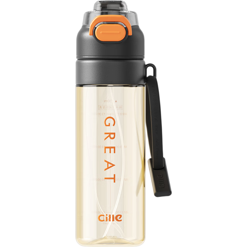 Cille Cooling Mist Hydration Bottle Summer Running Fitness Sports Water Bottle Outdoor Cycling Large Capacity Portable Hiking