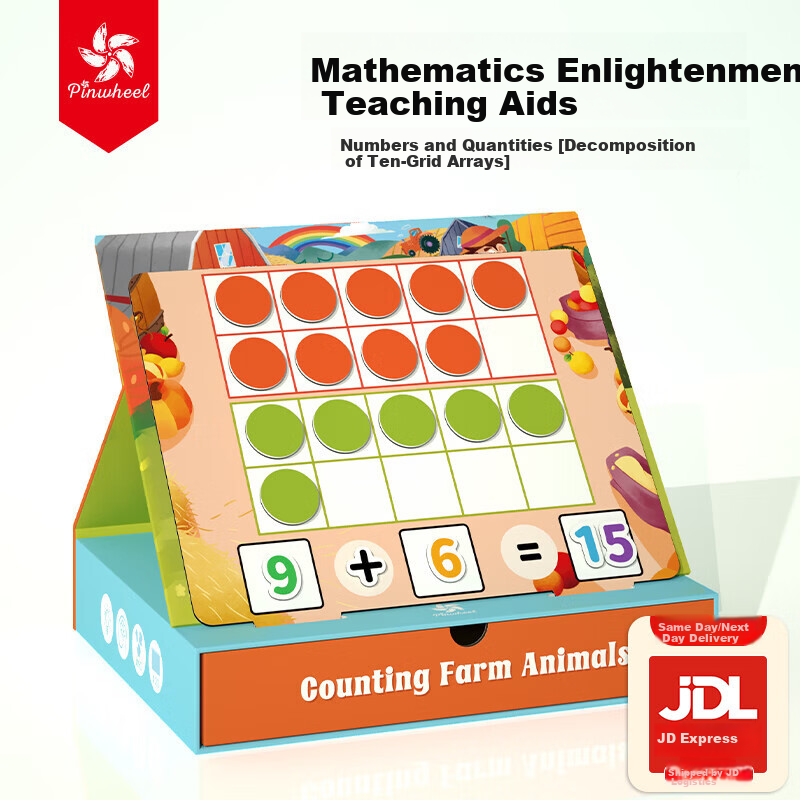 Pinwheel Ten-Grid Magnetic Math Teaching Aid Early Education Number Sense Addition and Subtraction Toy Gift Farm Counting Toy