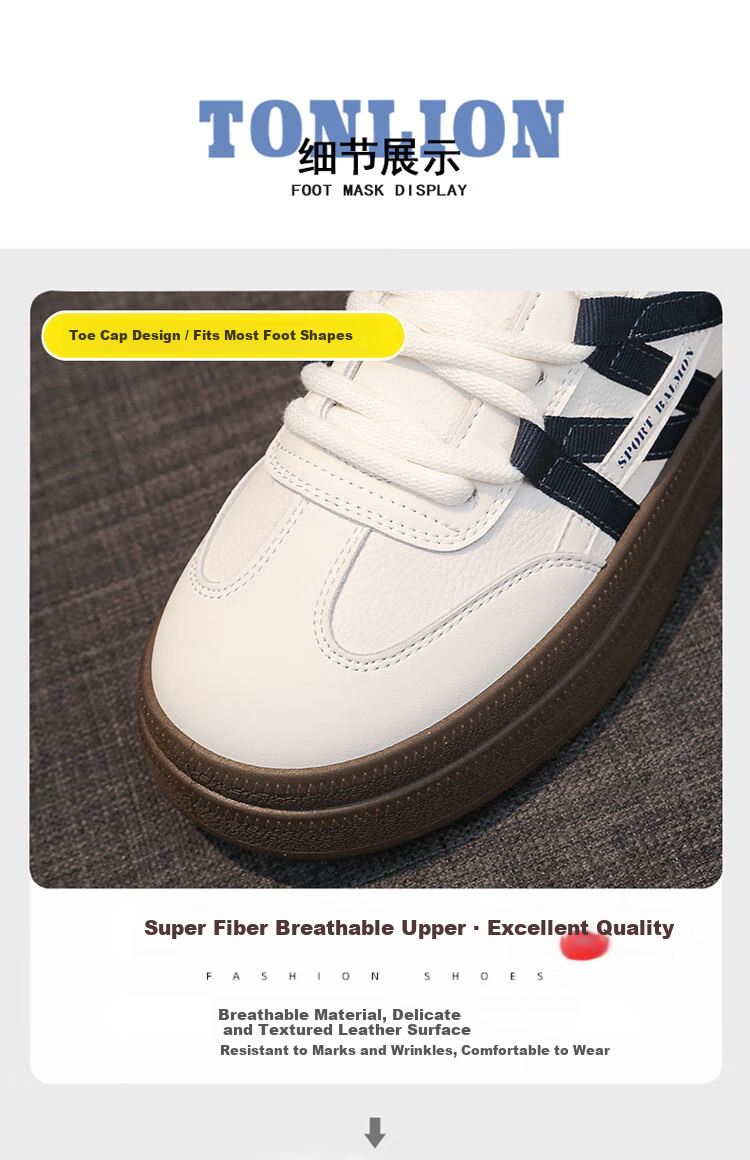 TonLion Women's Training Shoes Summer 2026 Thick-Soled White Casual Sports Sneakers Brown Size 38 4