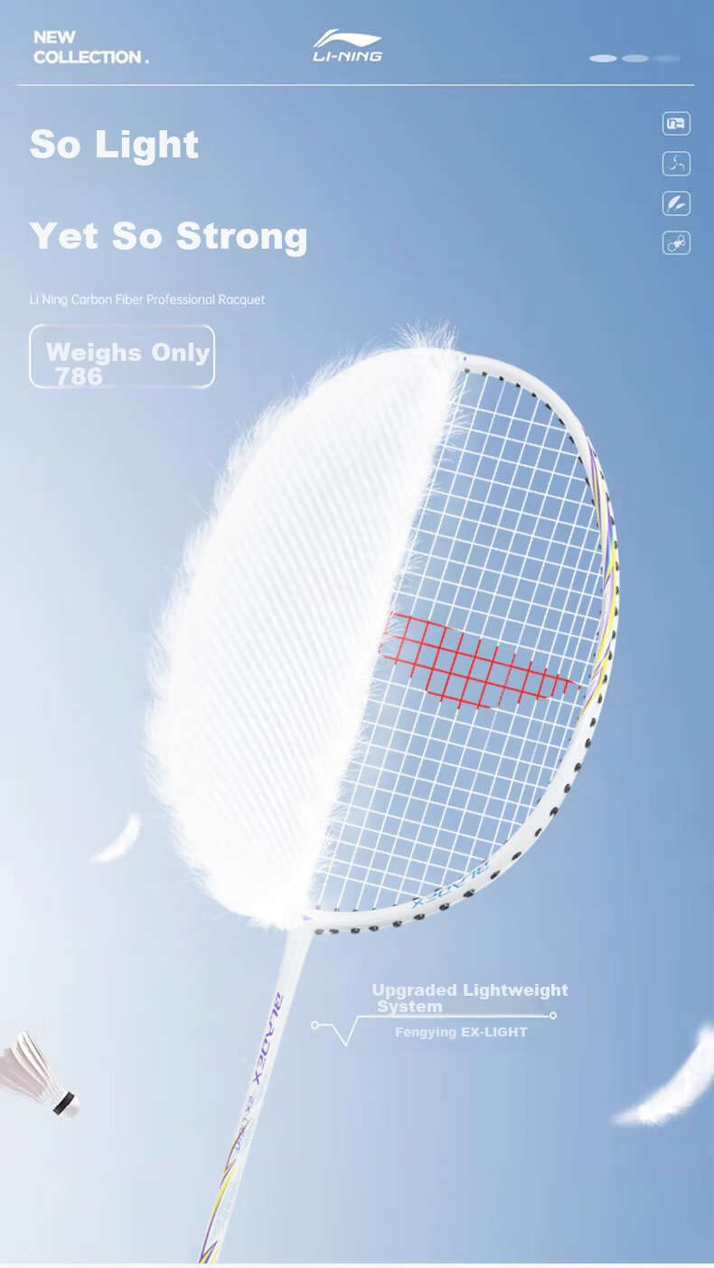 LI-NING Badminton Racket Full Carbon Single Racket Shadow Series Ultra-Light 5U Advanced Training Competition Racket Pearl White Pre-Strung 1