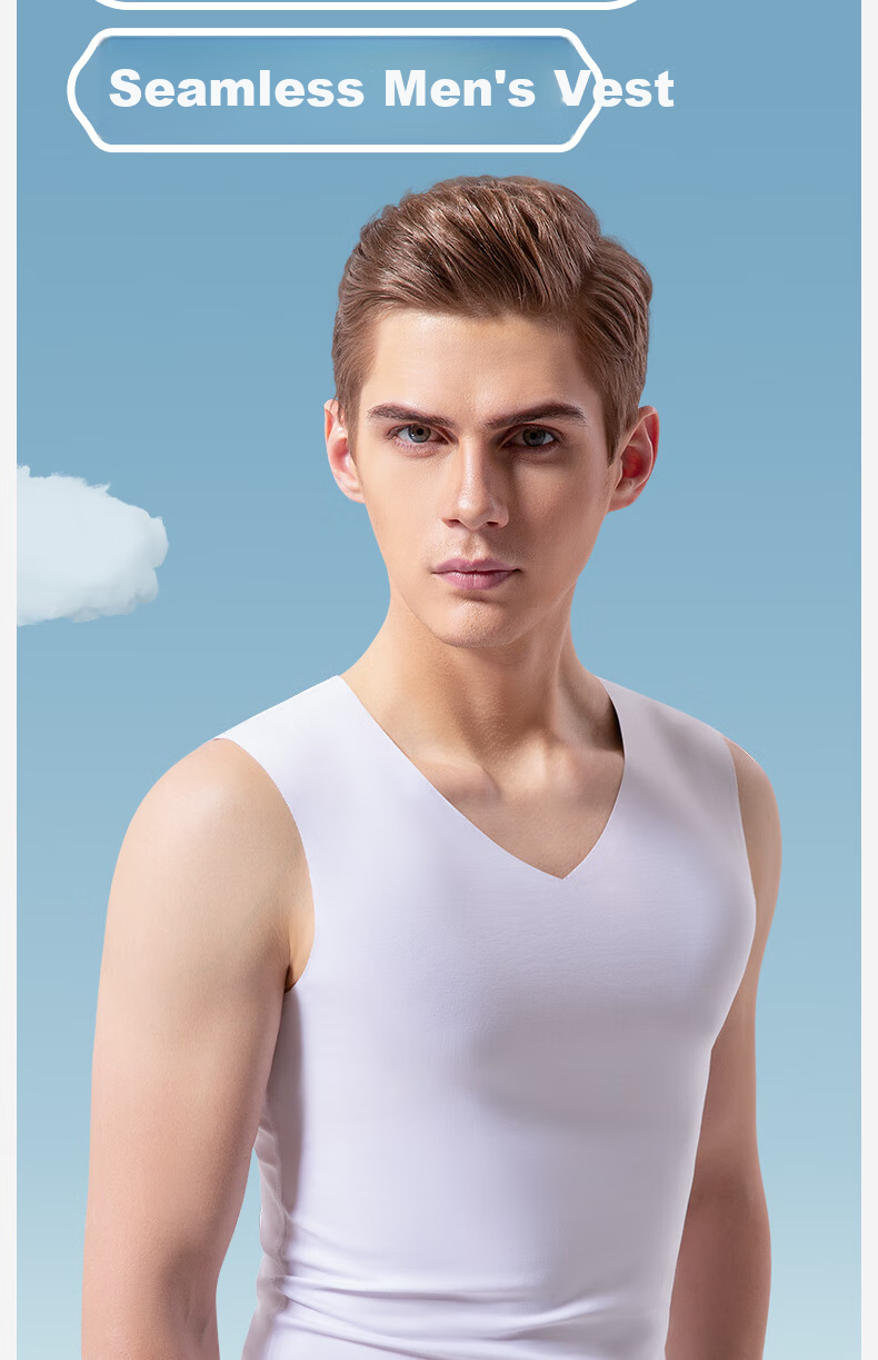 Jianyun Seamless Modal Men's Slim Fit Sports Tank Top Racerback Fitness Thin Undershirt Summer Base Layer 1
