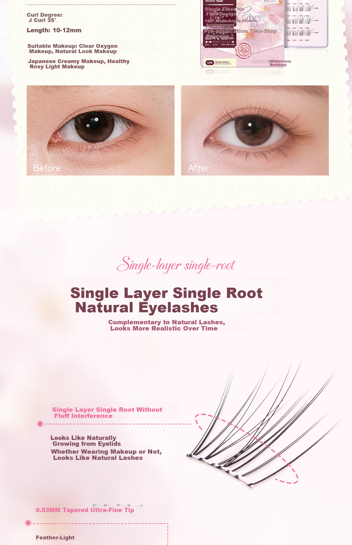 Mr. Wish Glue-Free Natural False Eyelashes Self-Adhesive Super Natural Realistic Eyelashes Gift Zhang Baizhi Style 11