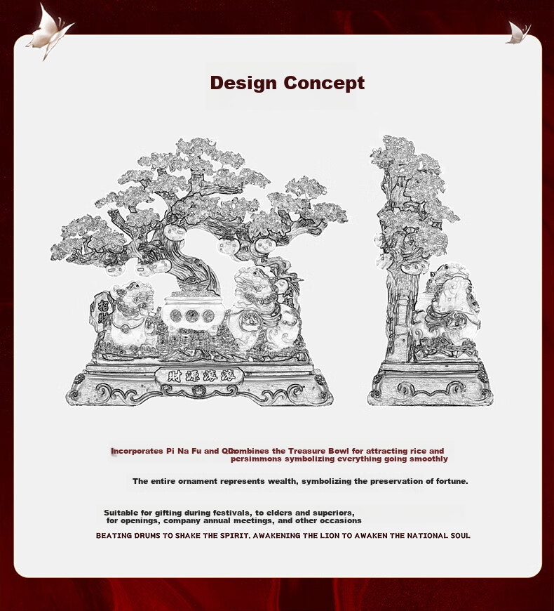 Lizhi Source Wealth Pixiu Treasure Basin Money Tree Ornament Store Cashier Desk Housewarming Opening Gift Living Room Wine Cabinet Decoration 2