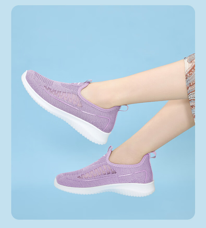 Warrior Women's Summer Slip-On Breathable Mesh Elderly Beijing Cloth Shoes 0603-1 Light Purple Size 36 19