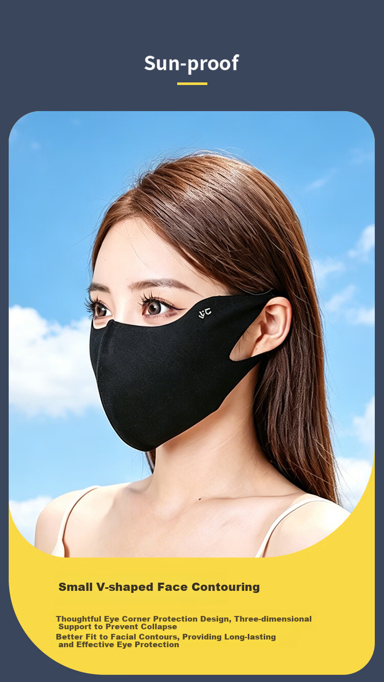Haolebao Electric Scooter Sun Protection Mask High-Value UV Protection Hyaluronic Acid Adult Summer Thin Slimming Beauty Black 3