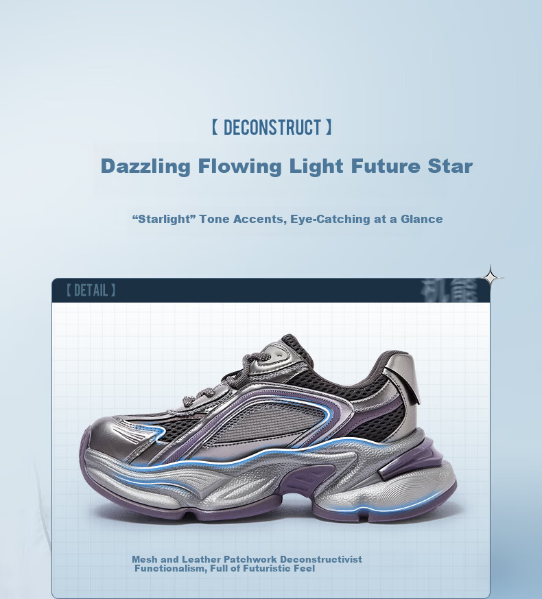CAMEL Silver Star Dad Sneakers Women Mesh Patchwork Height Increasing Casual Shoes L26S283083W Silver/Purple (Breathable Mesh) Size 37 15