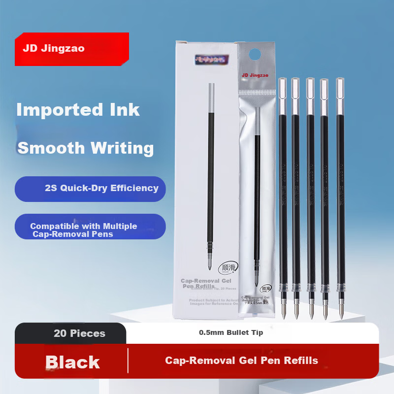 JD Jingzao Cap-Removable Neutral Pen Refills Bullet Tip 0.5mm Black 20-Pack Imported Ink Office Pen Refills Quick-Dry Anti-Bleed Compatible with Classic Cap-Removable Neutral Pens