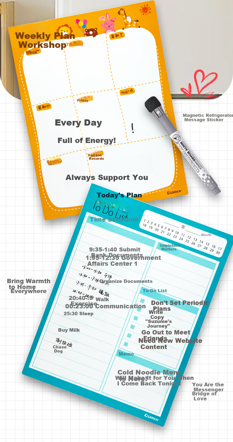 COMIX Refrigerator Magnet Message Board Magnetic Memo Board Home Study Magnetic Schedule Erasable Whiteboard Daily Important Events Memo Board DS-829 4