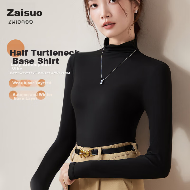 Zaisuo Half Turtleneck Spring Basic Long Sleeve Slim Fit High Elastic Soft Close-fitting Base Shirt Women Black L