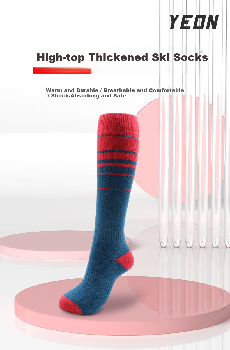 YEON Adult Ski Socks Youth Thickened Warm Wool Blend Cycling Socks YS-2001-S 1