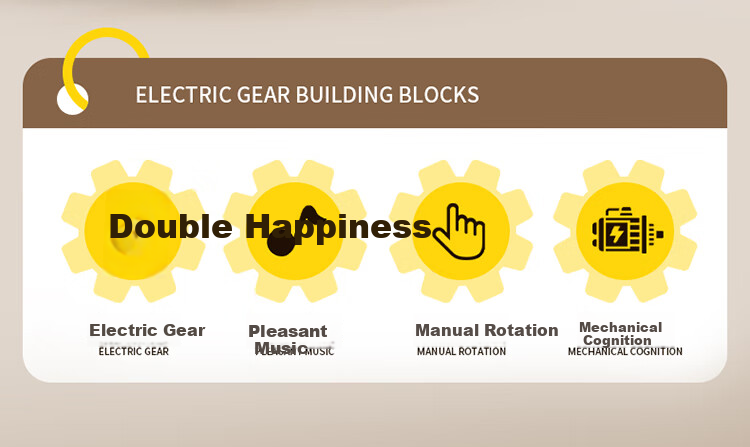 BEIBITONGHUA Transformable Electric Gear Building Blocks DIY Educational Toy for Boys Ages 3-6 Creative Birthday Gift Stationery 2