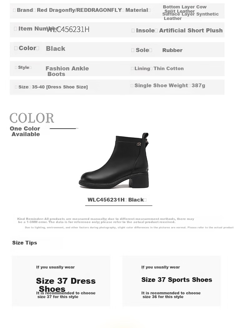 Red Dragonfly Women's Winter Fleece-Lined Short Boots, Warm Mom Boots with Chunky Heel, Versatile Soft Sole Cotton Boots WLC456231H Black Size 36 7