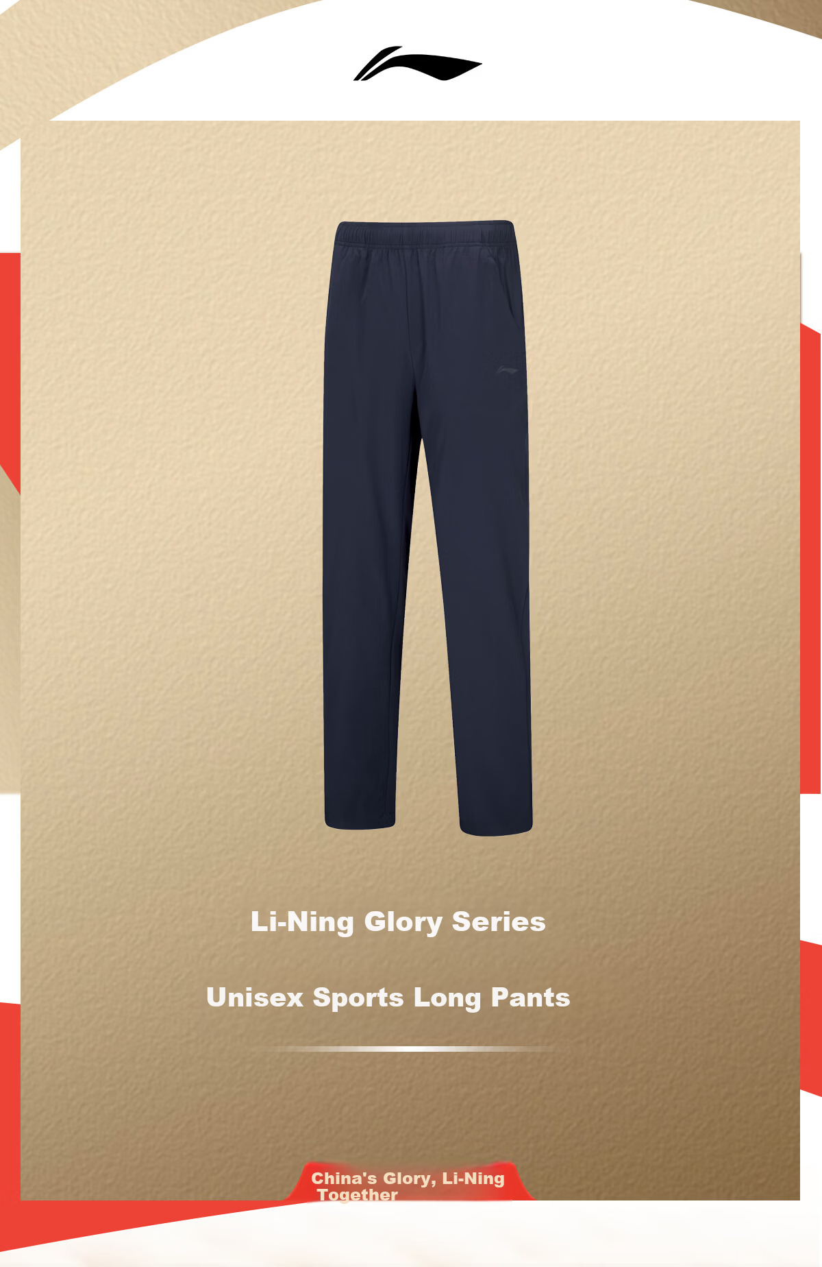 Li Ning 2026 New National Team Sponsored Glory Flag Pants Ma Long Xu Xin Liu Shiwen 2