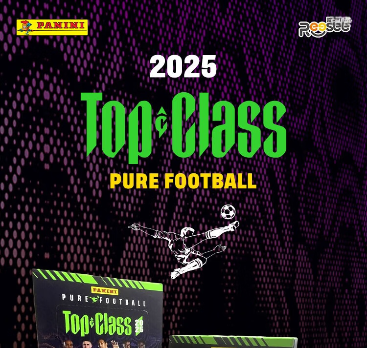 PANINI 2025 FIFA TOP CLASS Classic Retail Single Pack (8 Cards) 1