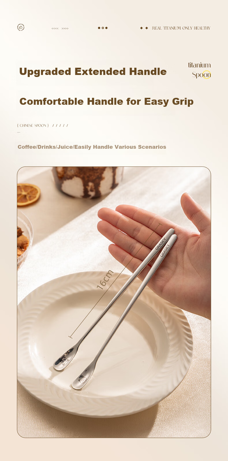 Guangyi 316L Stainless Steel Stirring Spoon Long Handle Coffee Stirrer Honey Spoon GY2660 5