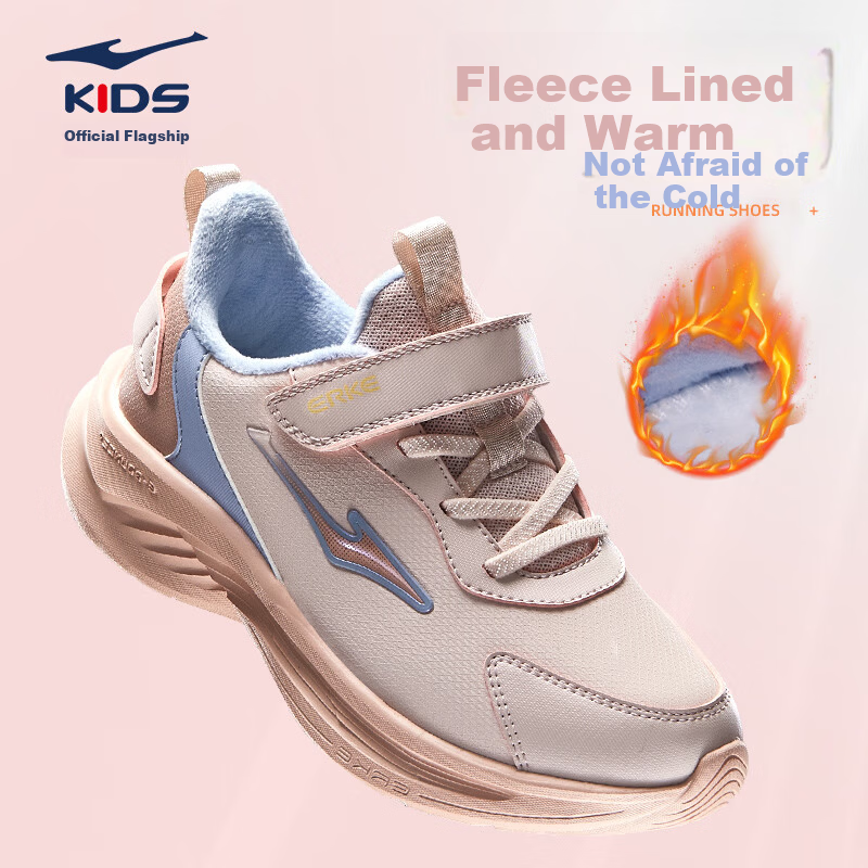 ERKE Kids Mingou 2.0 Boys and Girls Cotton-Padded Running Shoes Children's Warm Cotton Shoes Peony Pink/Clay Pink Size 29