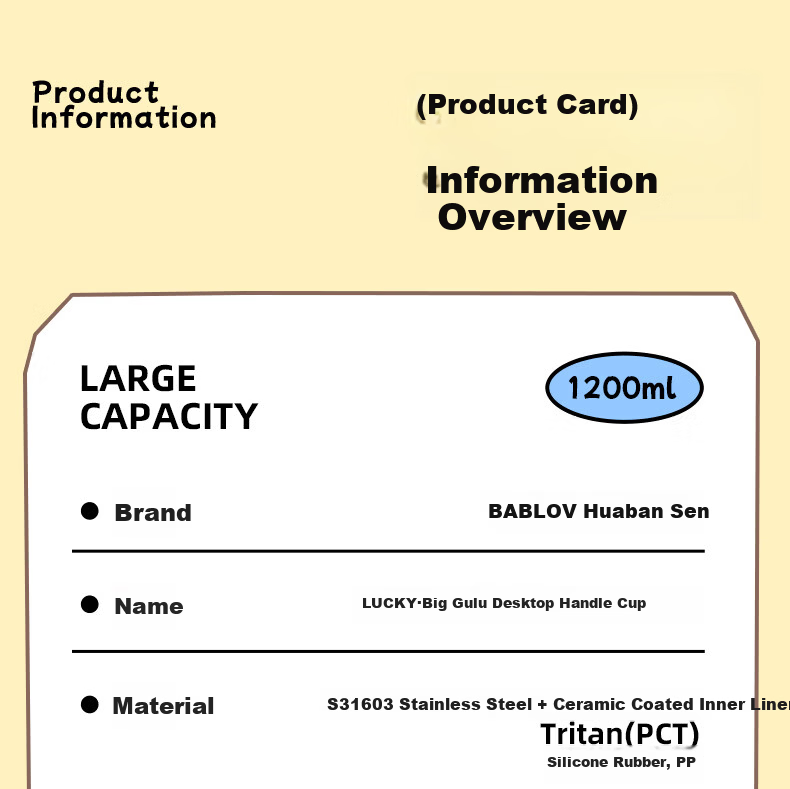 BABLOV Huaban Sen Insulated Water Bottle Large Capacity Ice Mug High-Value Ceramic Coated Liner Straw Cup for Men and Women 20