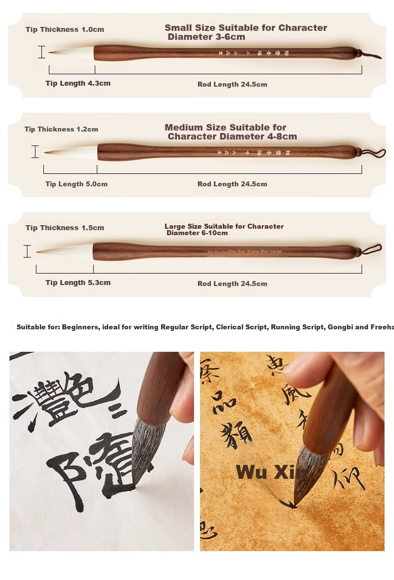 Liupintang Professional-Grade Wolf Hair Calligraphy Brush Set for Large, Medium And Small Sizes, Regular Script, Adult Beginners, Chinese Painting, Calligraphy Practice, Soft Brush [Feihuyaoming 3 Pieces] 8
