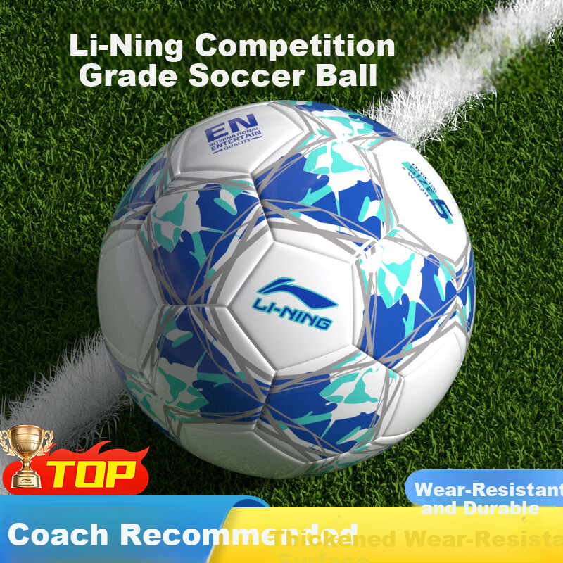 Li-Ning Football Size 5 Adult Official Match Standard Ball Professional Training for Primary and Middle School Students Exam Special Junior Size 5