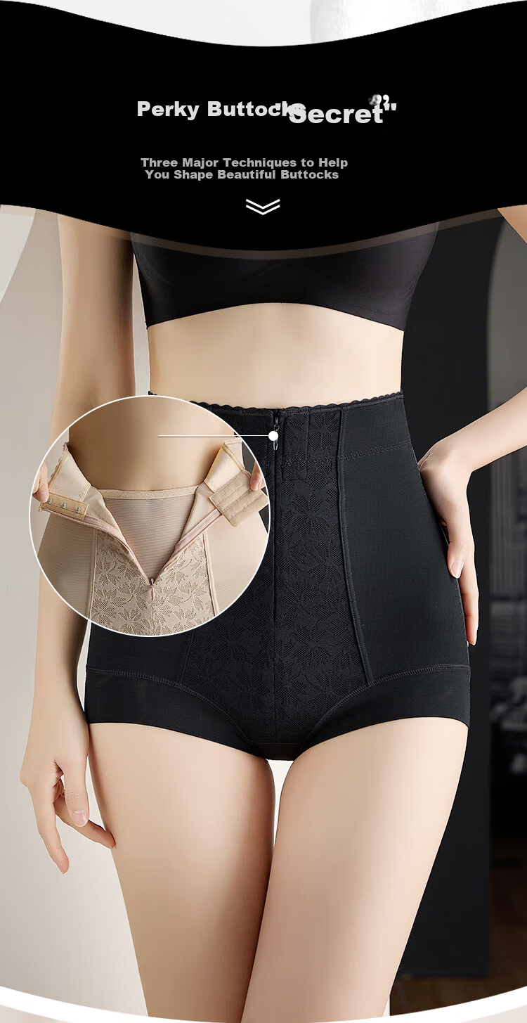 GRACEWELL High Waist Tummy Control Shaping Panties for Women, Strong Abdomen Compression, Postpartum Body Shaping Waist Cincher Hip Lift Underwear, Skin Color, Size L 3