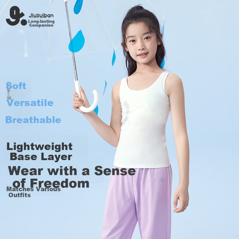 Jiusuiban Children's Vest Girls' Four-Season A-Class Antibacterial Wide Shoulder Base Shirt Student School Uniform Anti-Exposure Mid-Length Underwear