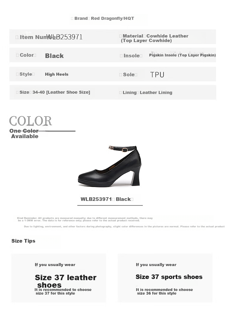 Red Dragonfly Women's Leather Summer Breathable Lightweight Commuting Fashion Mary Jane Shoes WLB253971 Black Size 36 8