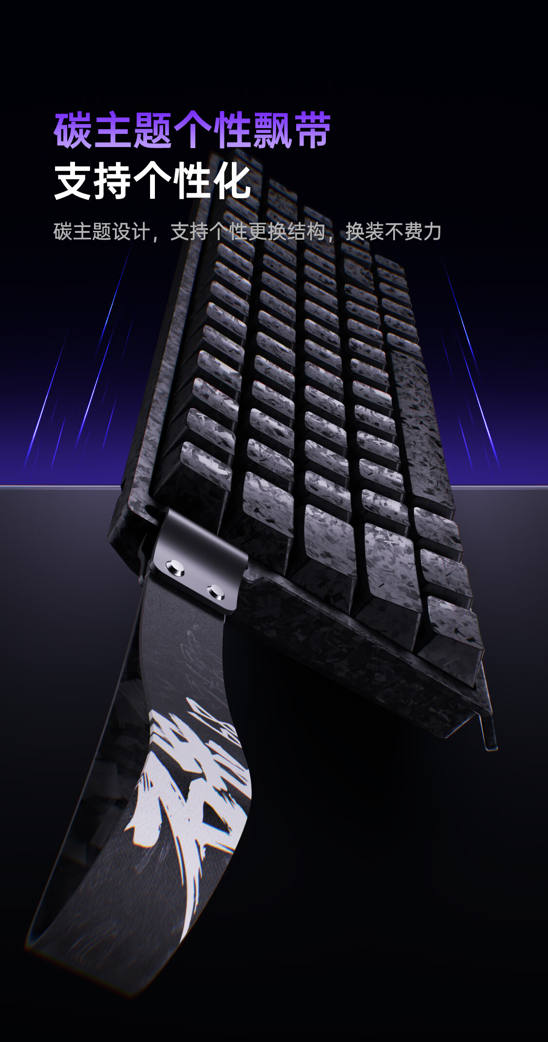 AUSDOM Z68T Carbon Texture Magnetic Shaft Keyboard RT Custom Low Latency Mechanical Keyboard Gaming Wired 68-Key Hot-Swappable FPS Valorant Cloud Magnetic Shaft - Black Carbon 3